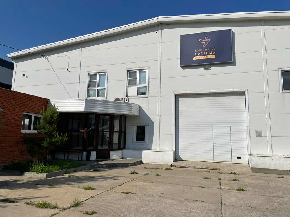 Производство из композитных материалов